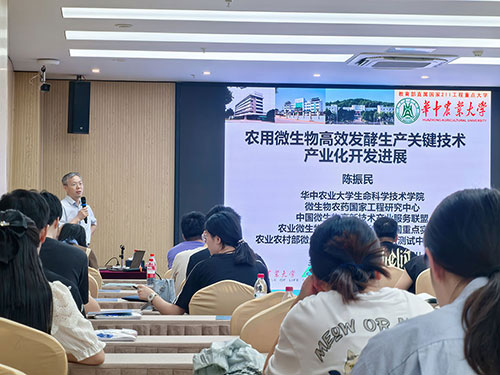 會(huì)議圖1 會(huì)議圖1