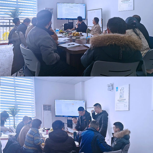 驗(yàn)收會議 驗(yàn)收會議