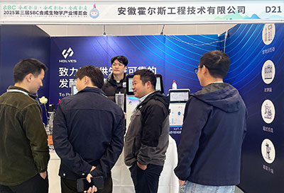 霍爾斯團(tuán)隊演示 霍爾斯團(tuán)隊演示